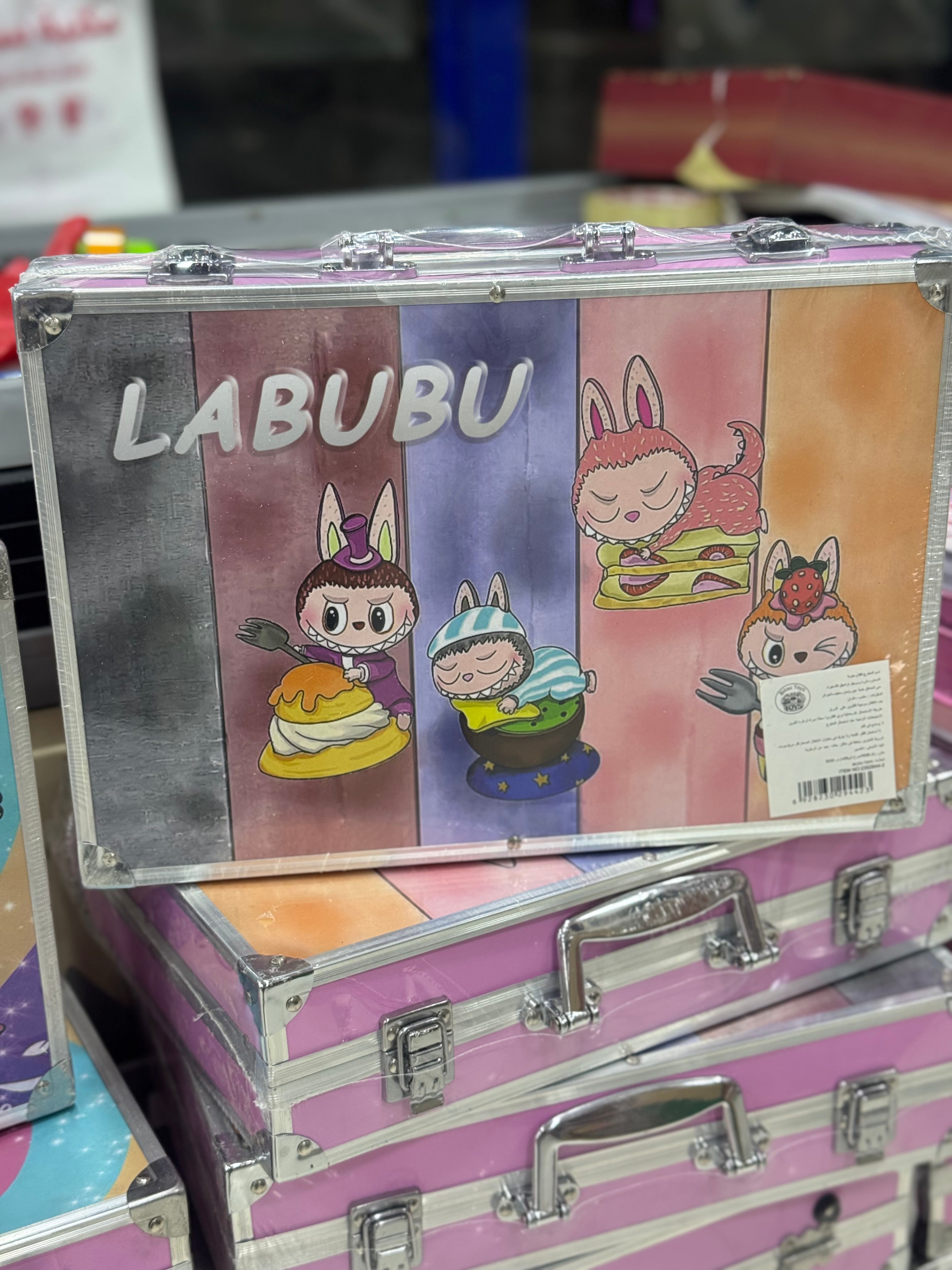 حقيبة الوان 145 قطعة